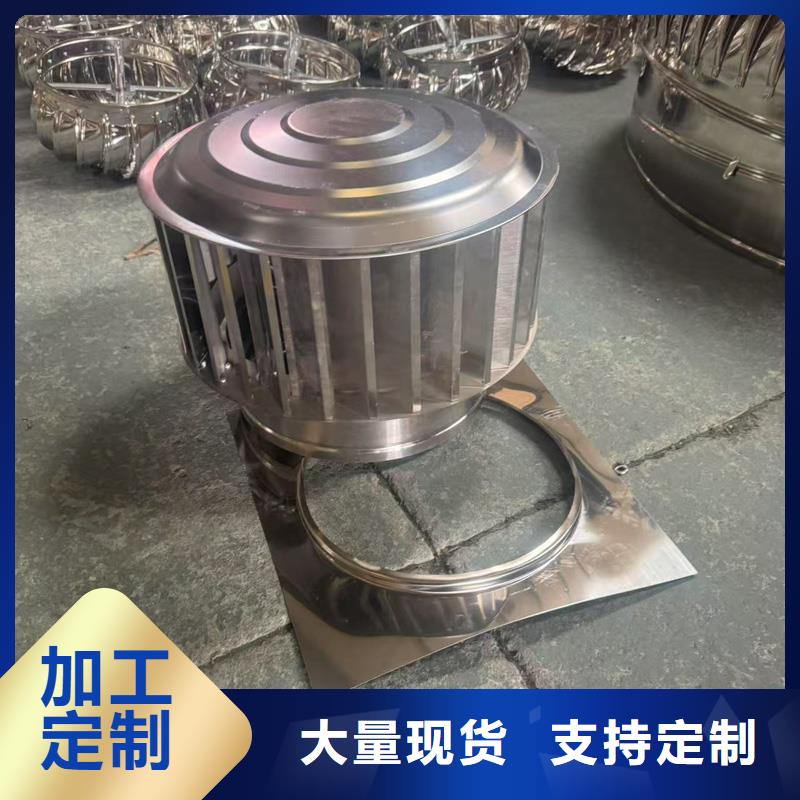 鮀莲街道圆柱形无动力风帽规格齐全