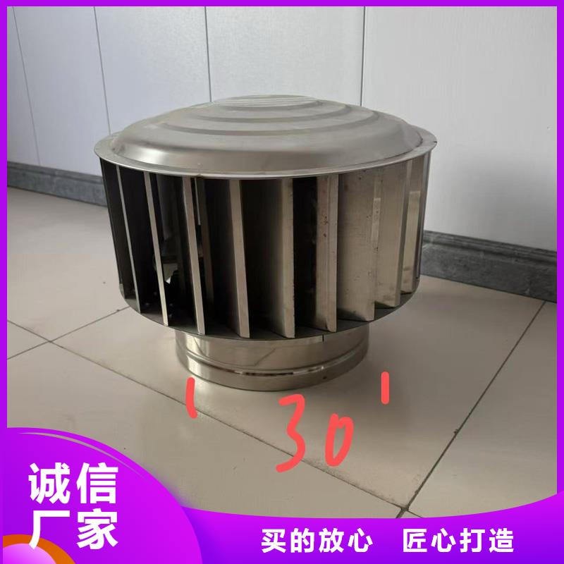 县圆柱型离心式风帽源头厂家