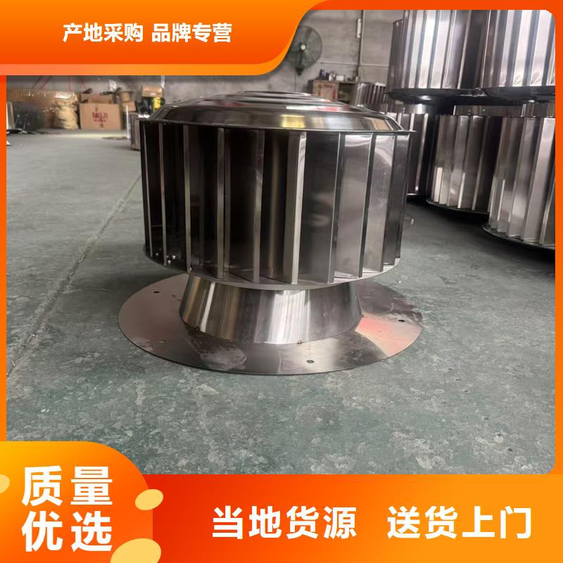 方形百叶风帽终身质保