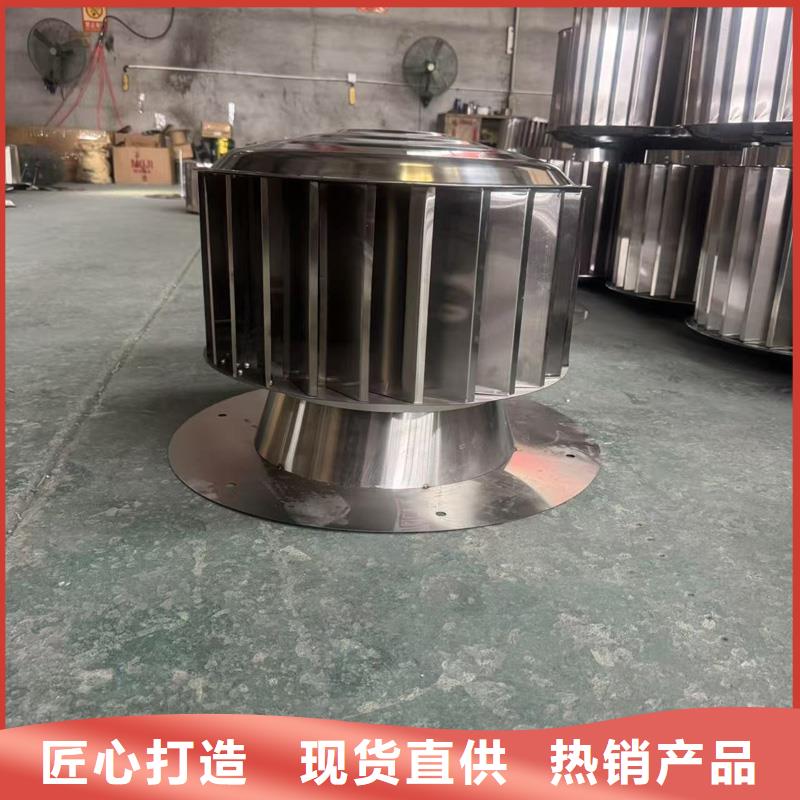 莲上镇离心式无动力风帽品牌厂家