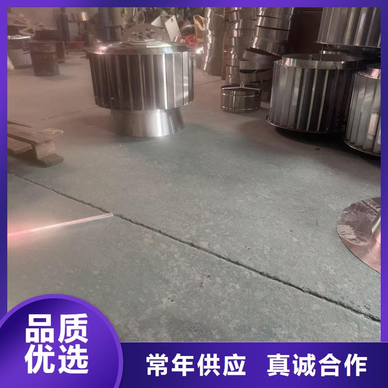 县BPS型无动力风帽厂家直销