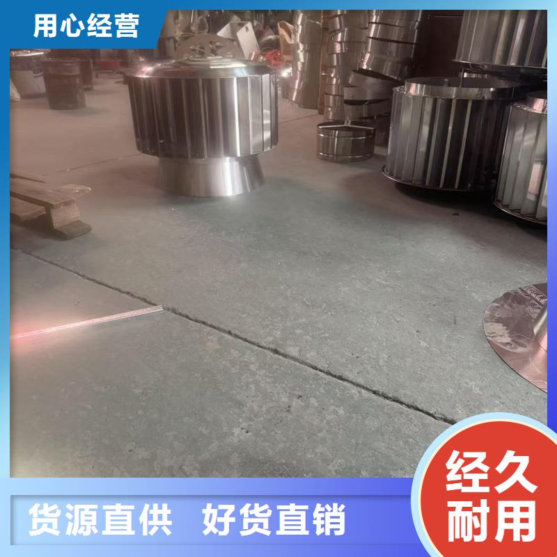 防风 防雨无动力风帽上门服务