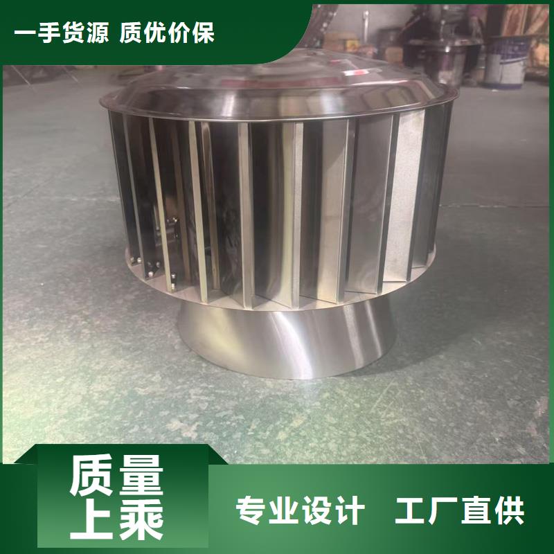 A系列排气道风帽圆柱型新款