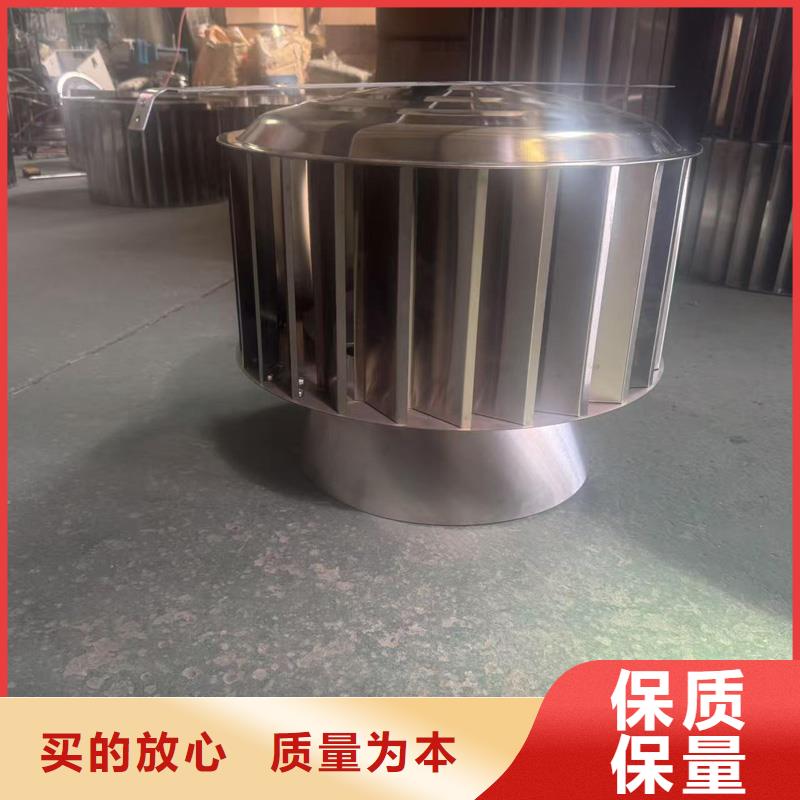 离心式无动力风帽优质生产厂家