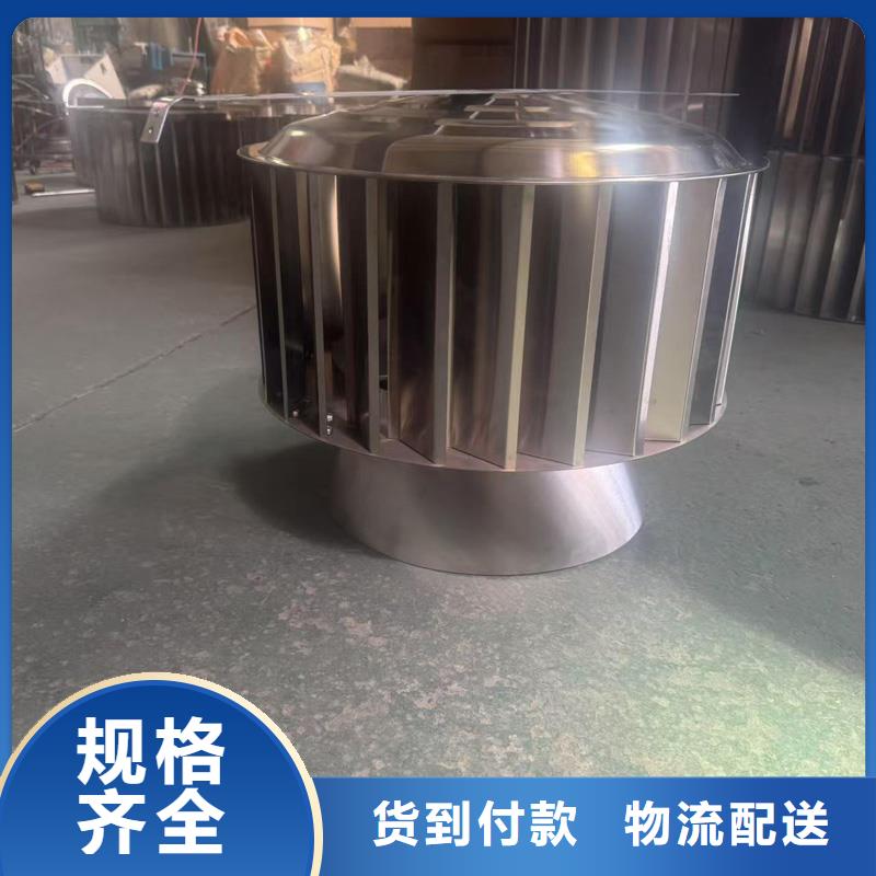 县防风 防雨无动力风帽施工团队