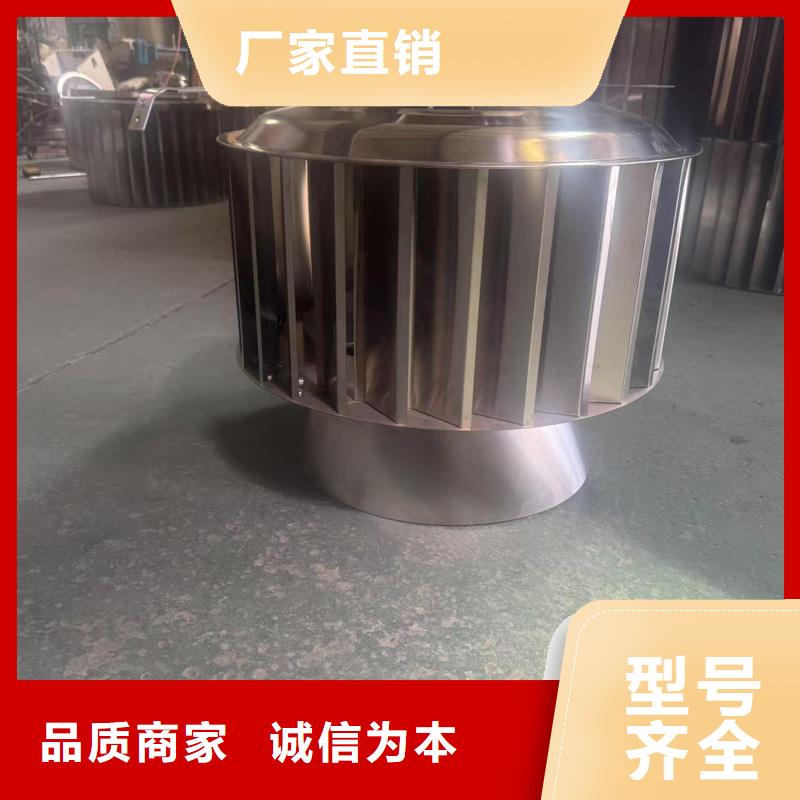 县离心式无动力风机可开发票