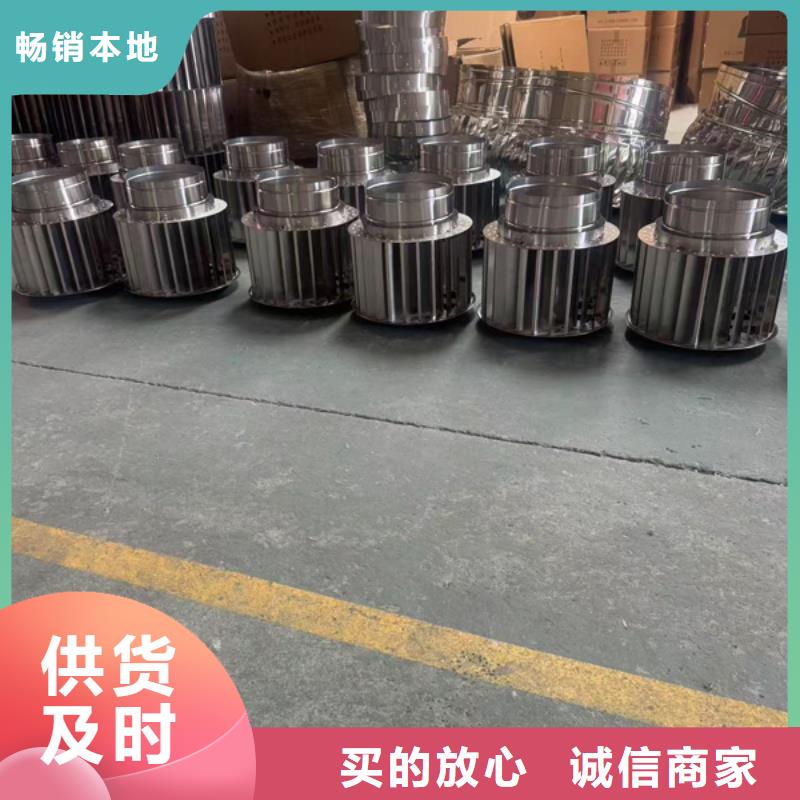 县铝合金烟囱帽上门服务