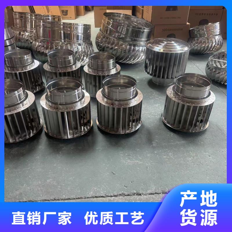 BPS型无动力风帽全国发货