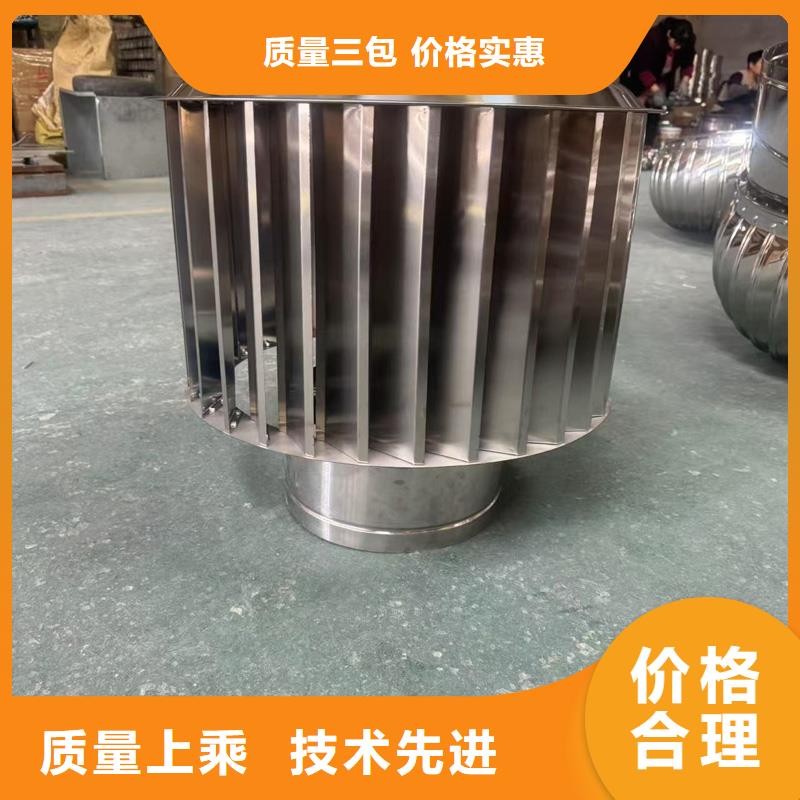 县离心式圆柱风帽支持定制