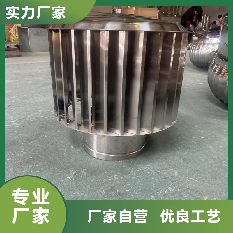 F系列圆形防火风帽质量可靠
