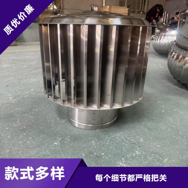 A系列无动力风帽低噪音