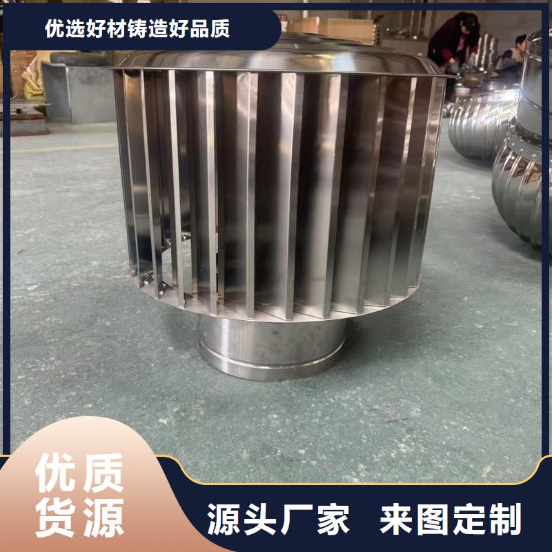 F系列离心式风帽现货直供