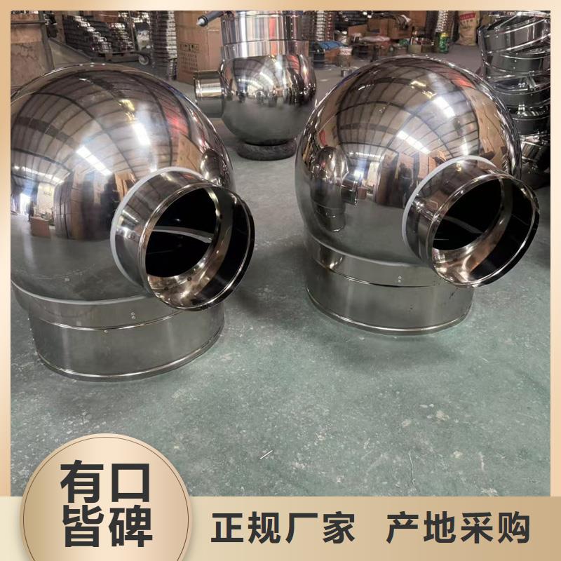 县防雨雪无动力风帽价格合理