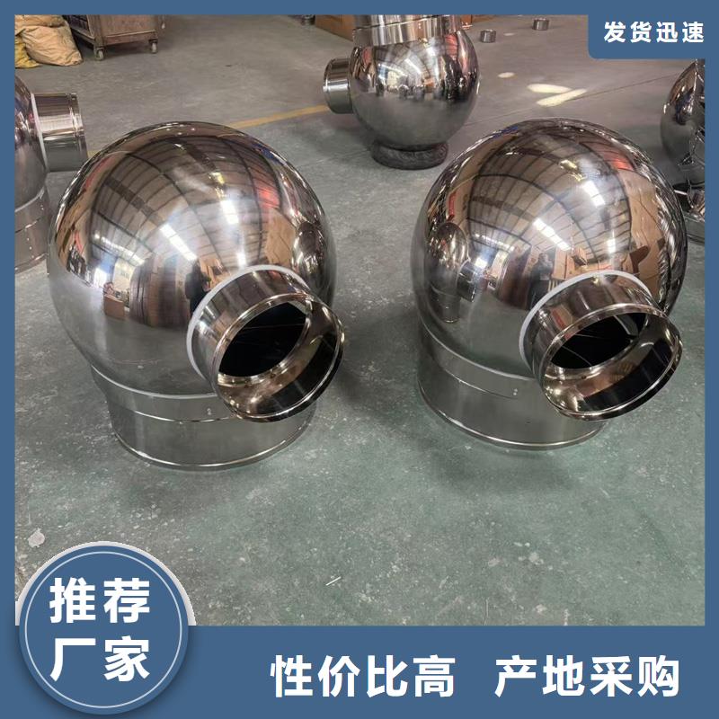 无动力风球来厂考察
