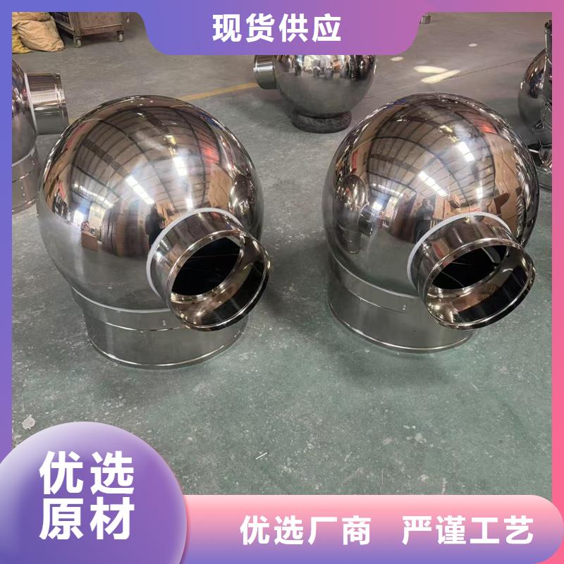 防倒灌铝合金防雨帽厂家