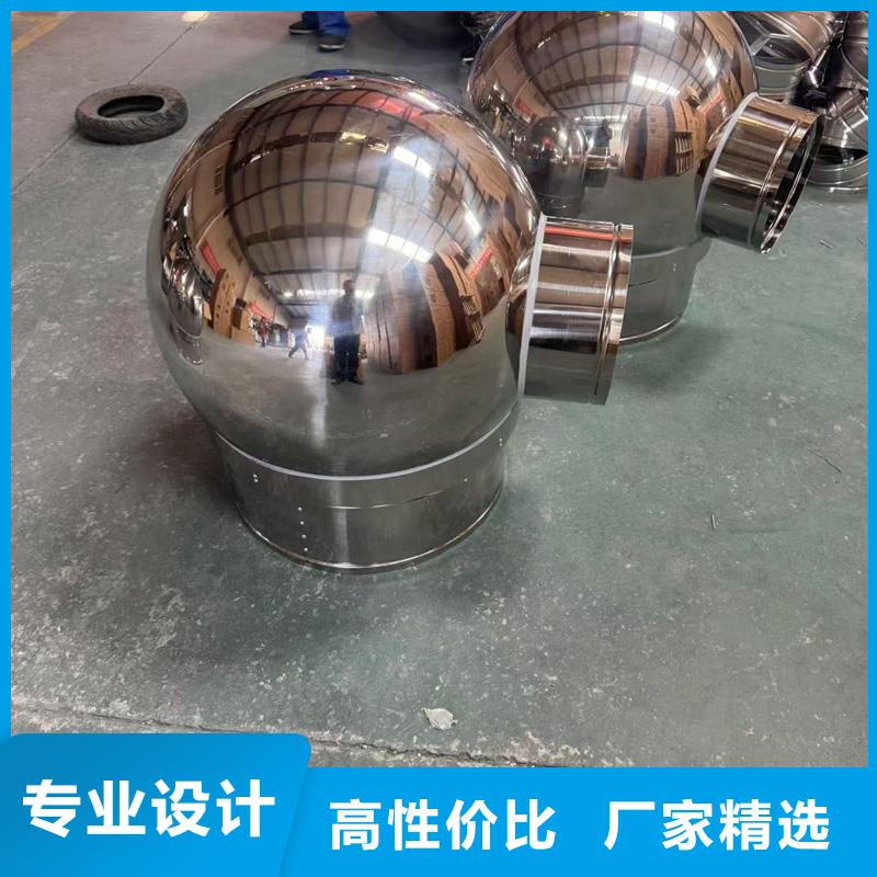 铝合金别墅烟囱帽质量保证