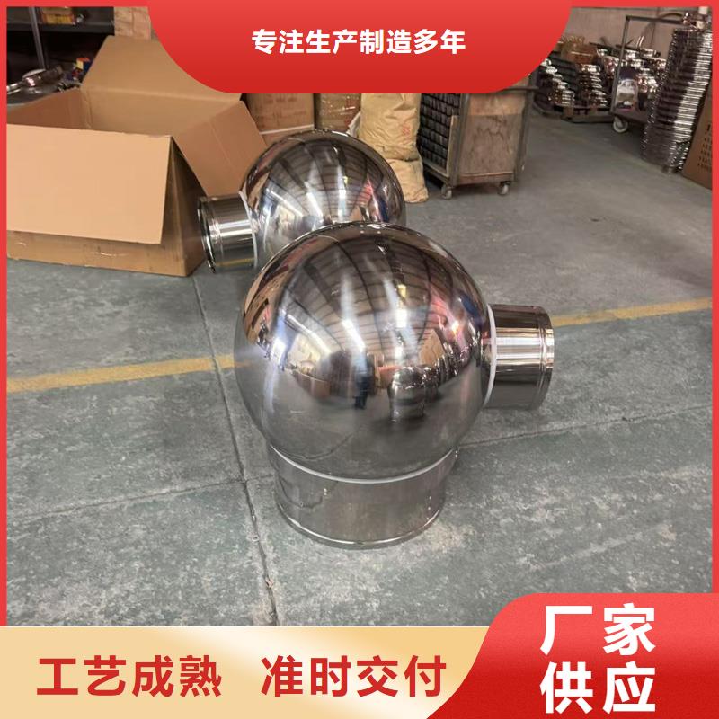 县农村楼房别墅烟囱帽本地厂家