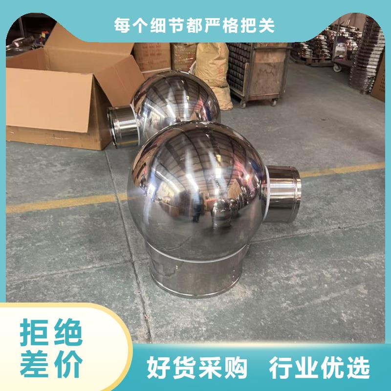 楼顶透气帽价格公道