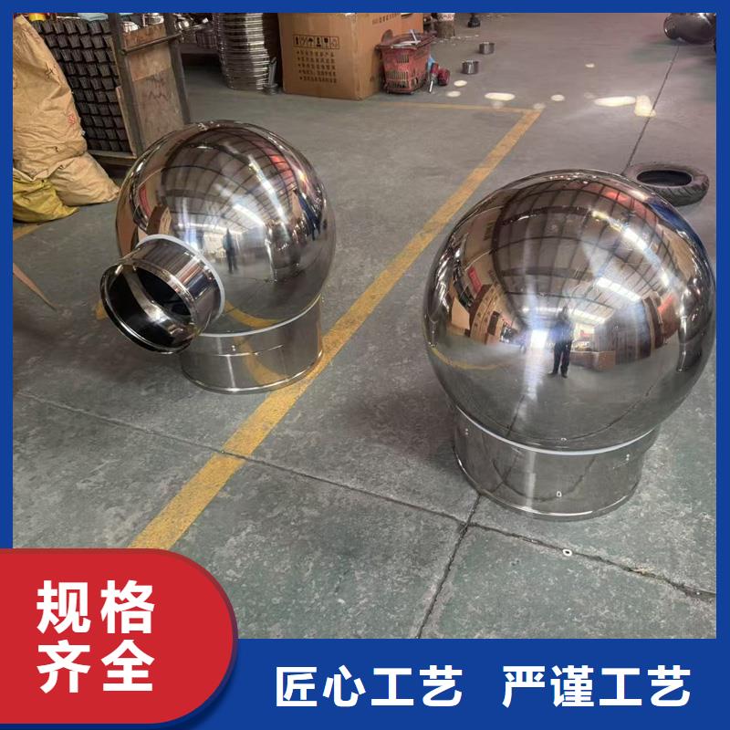 G系列风帽厂家价格低