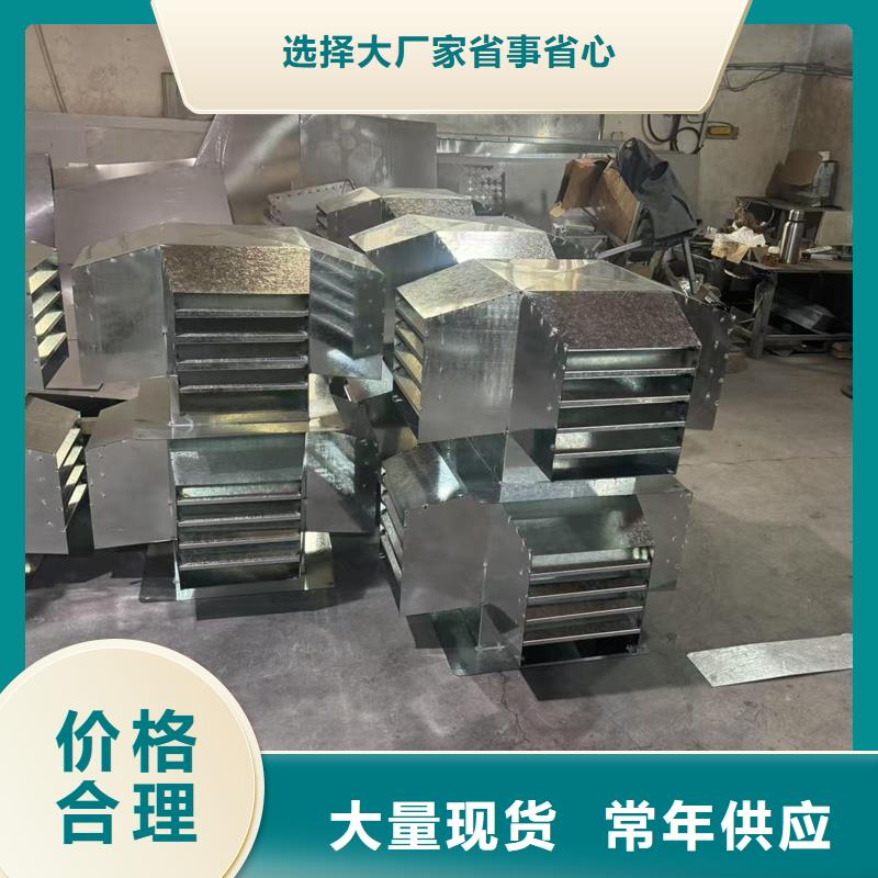 县A系列无动力风帽品牌厂家