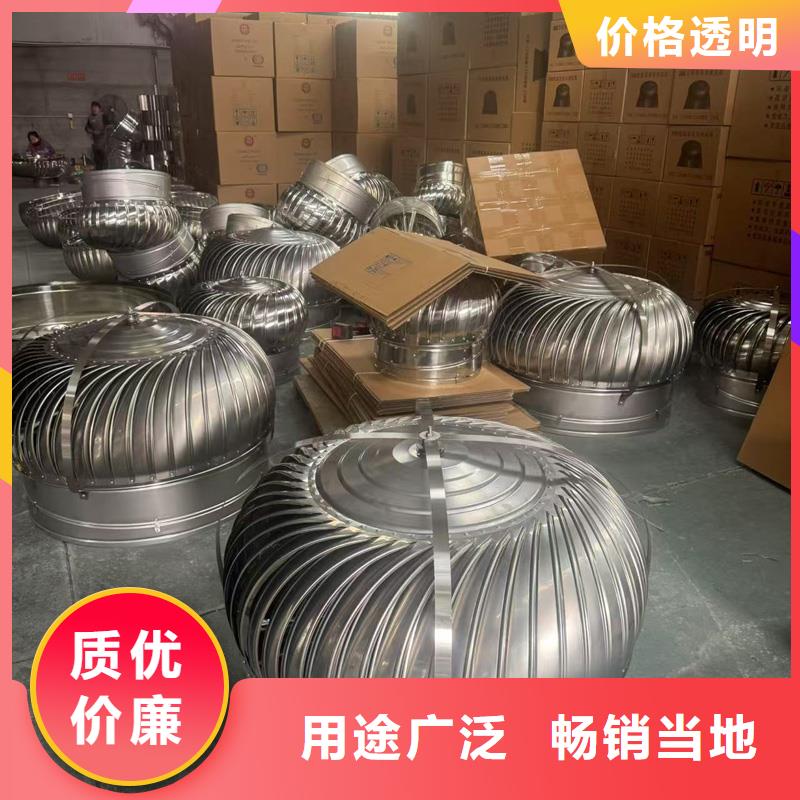 县防雨雪无动力风帽价格合理