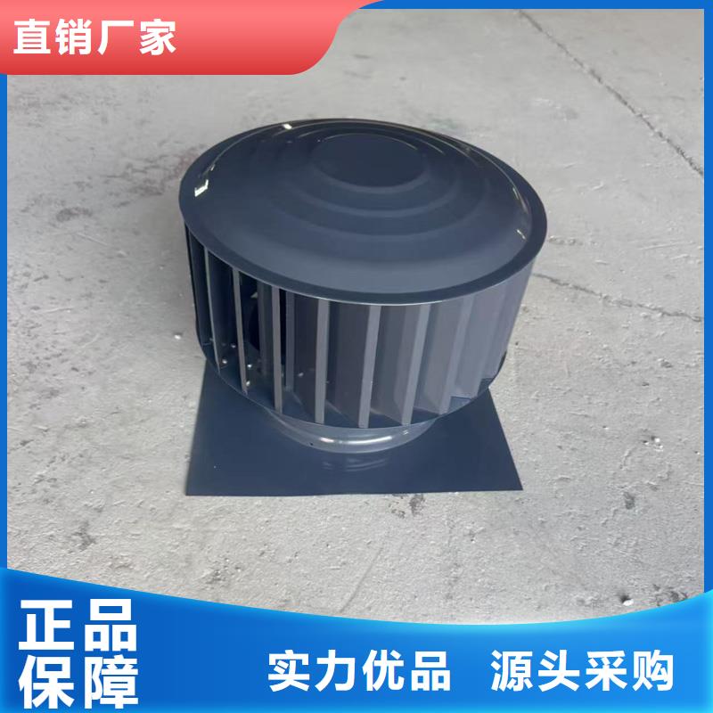 县防风 防雨无动力风帽来电咨询
