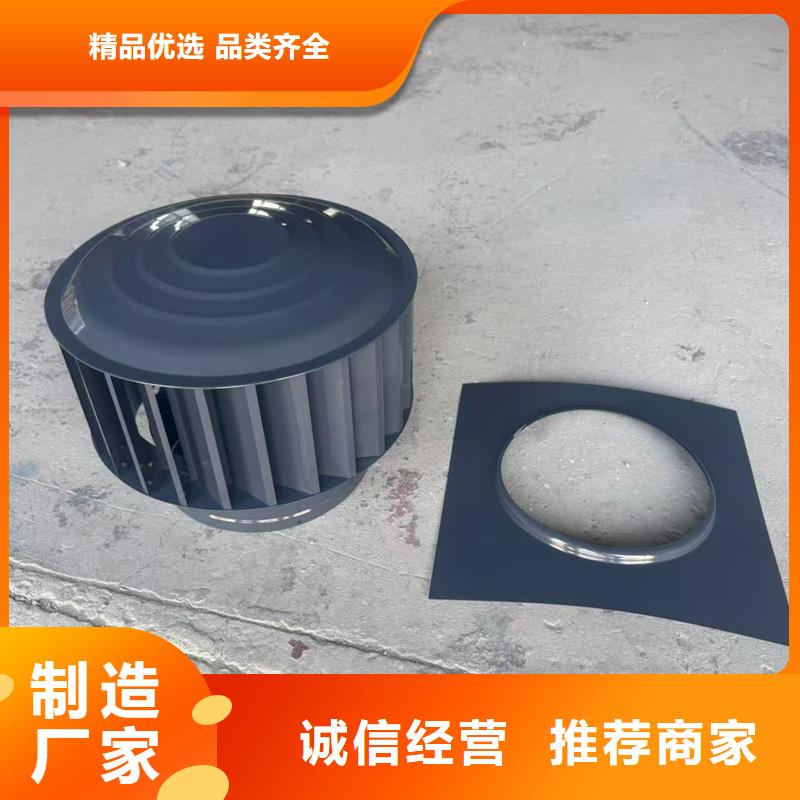 负压旋转圆柱风帽种类齐全
