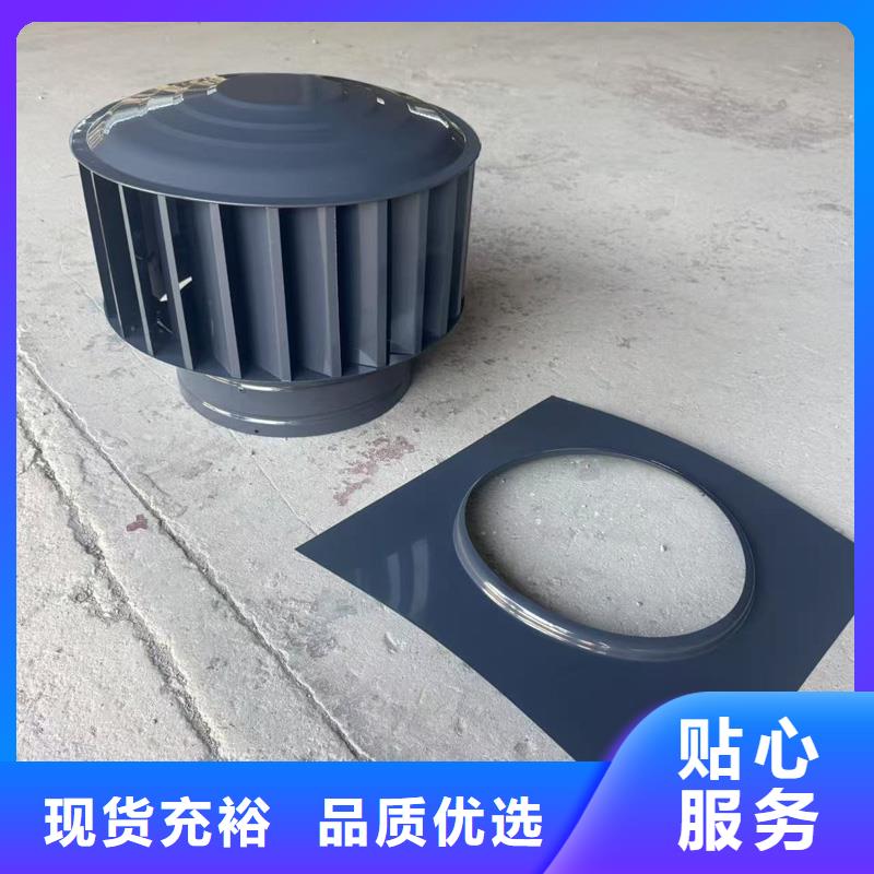 离心式无动力风帽优质生产厂家