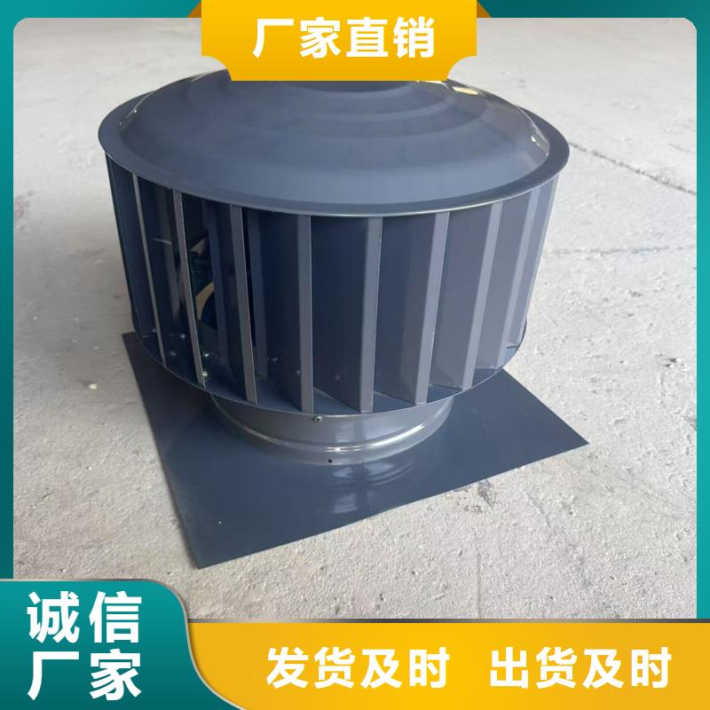 中式防风帽诚信厂家