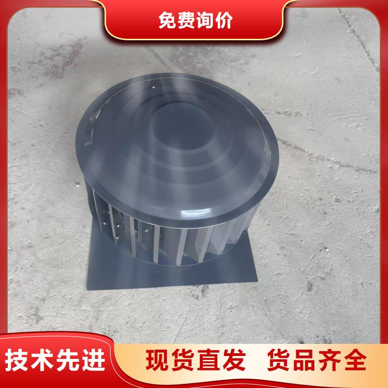 无动力防风风帽烟道风帽