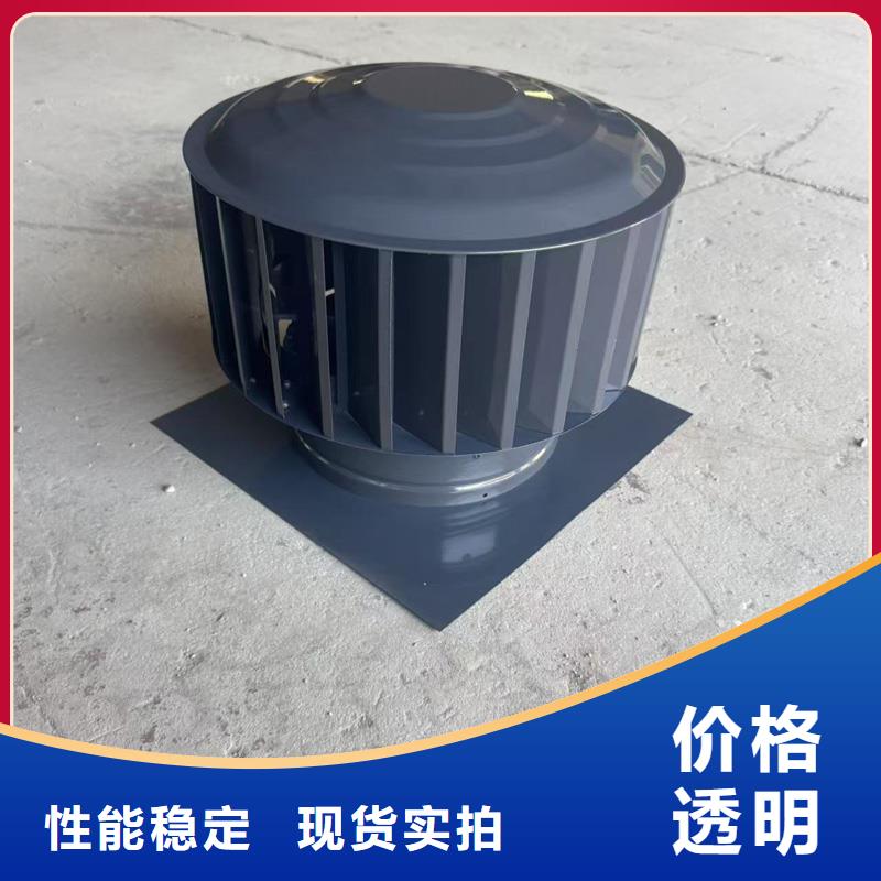 港口镇A系列排气道风帽厂家
