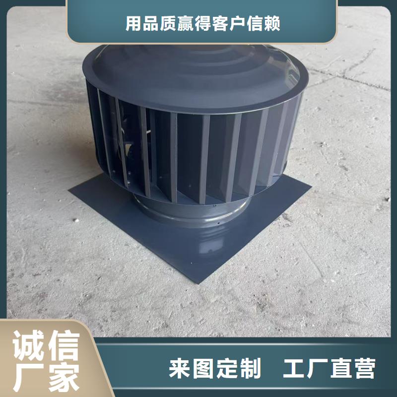 防倒灌无动力风帽近期行情