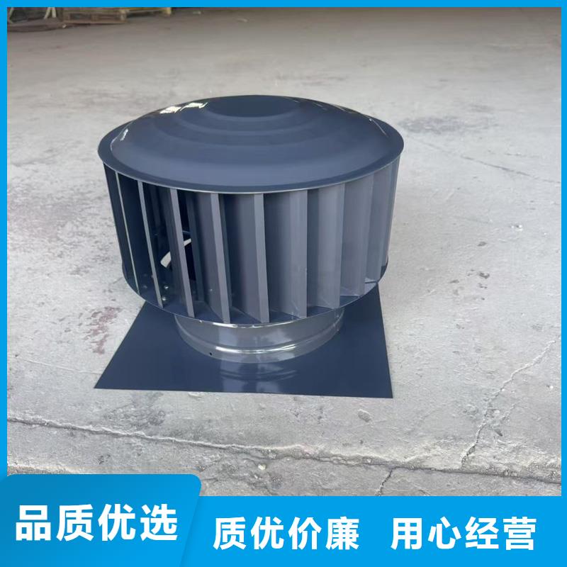 BPS型无动力风帽靠谱厂家