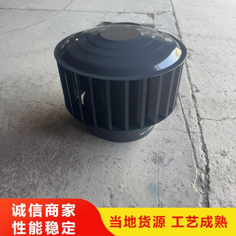 县铝合金烟囱帽上门服务