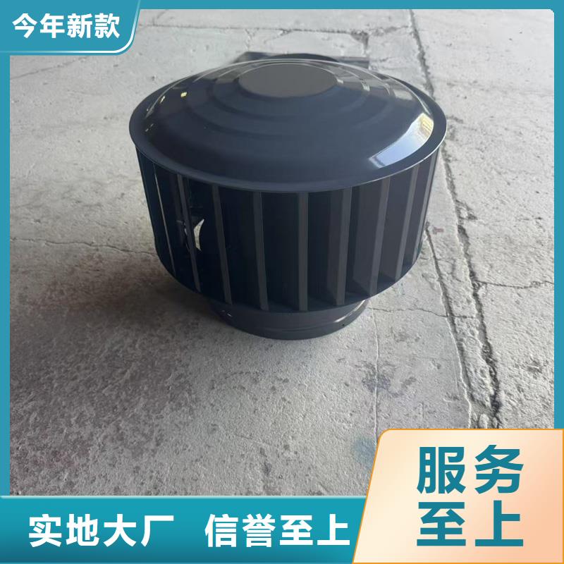中式防风帽诚信厂家