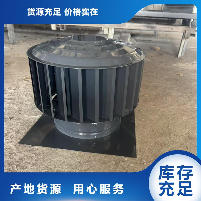F系列方形百叶风帽美观大方
