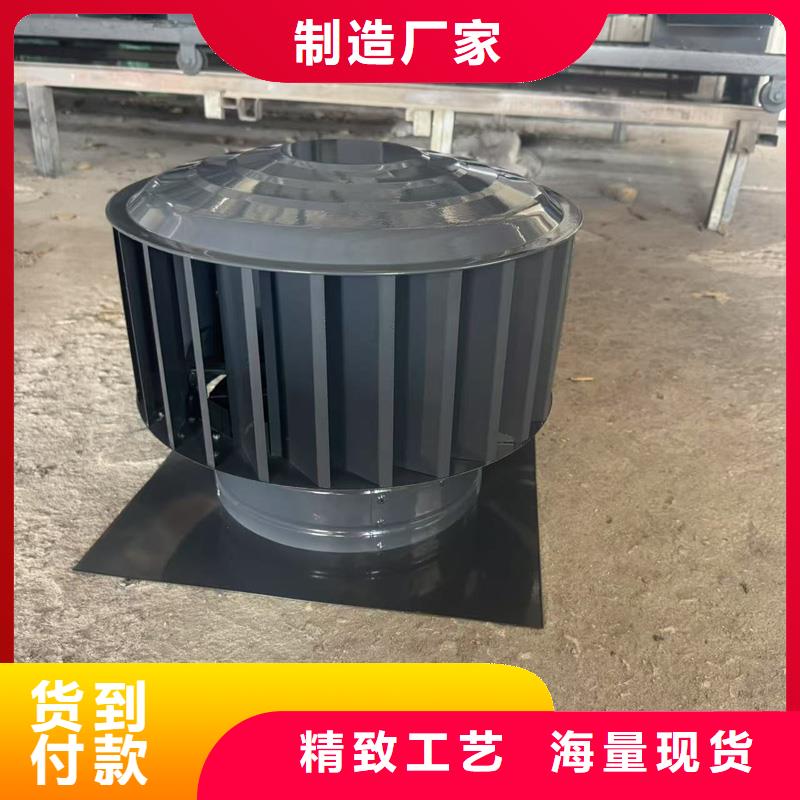 县C系列防倒灌风帽终身质保