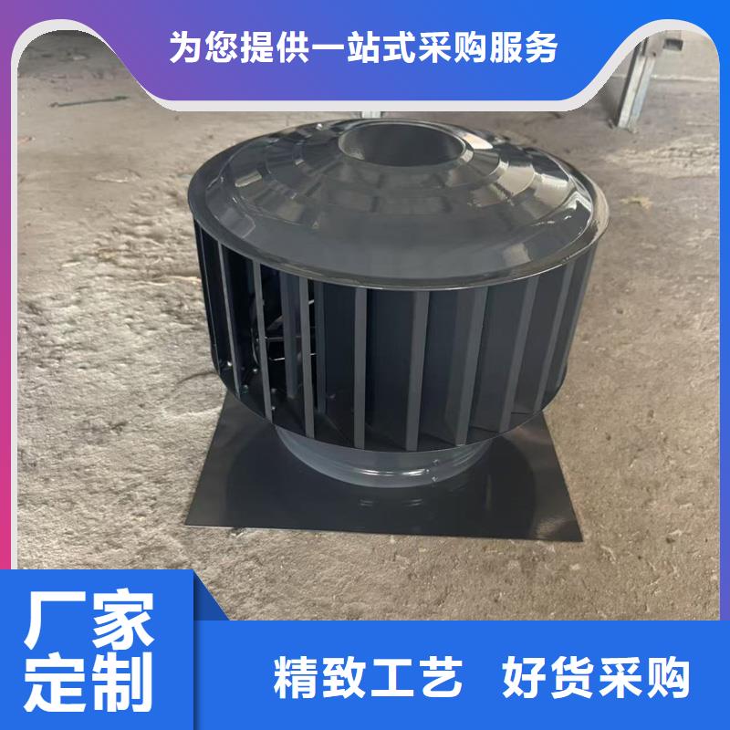BPS型无动力风帽加固耐用