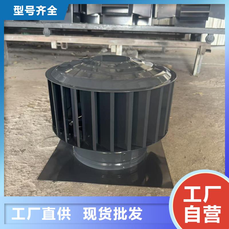 县屋顶防雨帽出风口为您服务