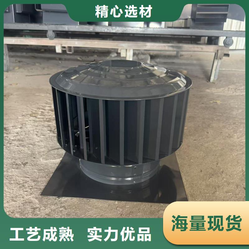 F系列离心式无动力风帽大风量