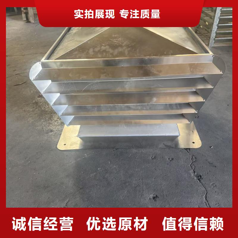 供应离心式无动力风帽_诚信企业