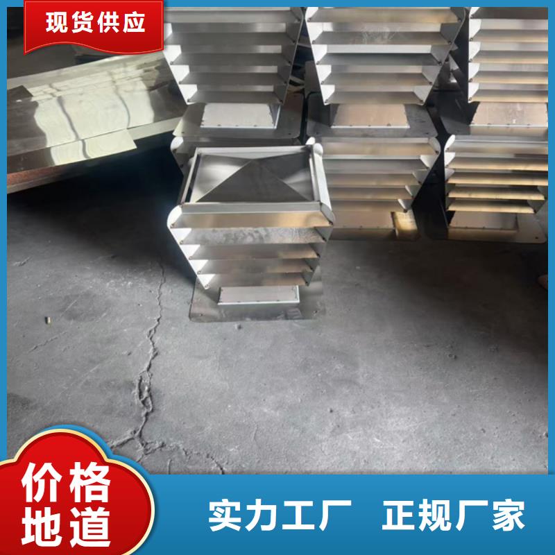 县楼顶负压风帽在线咨询