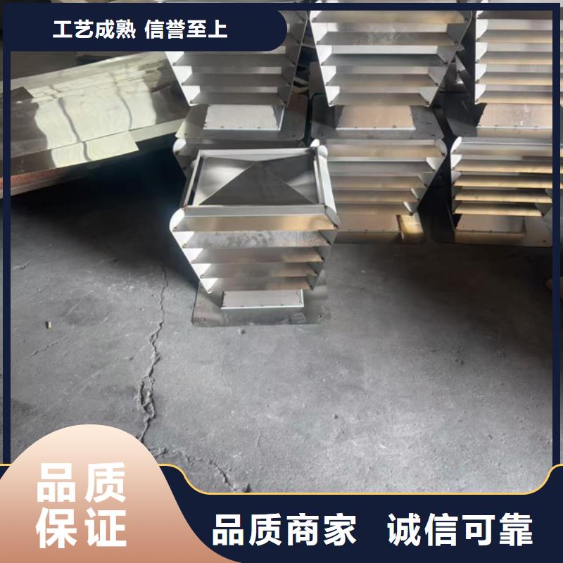 A系列无动力风帽现货供应