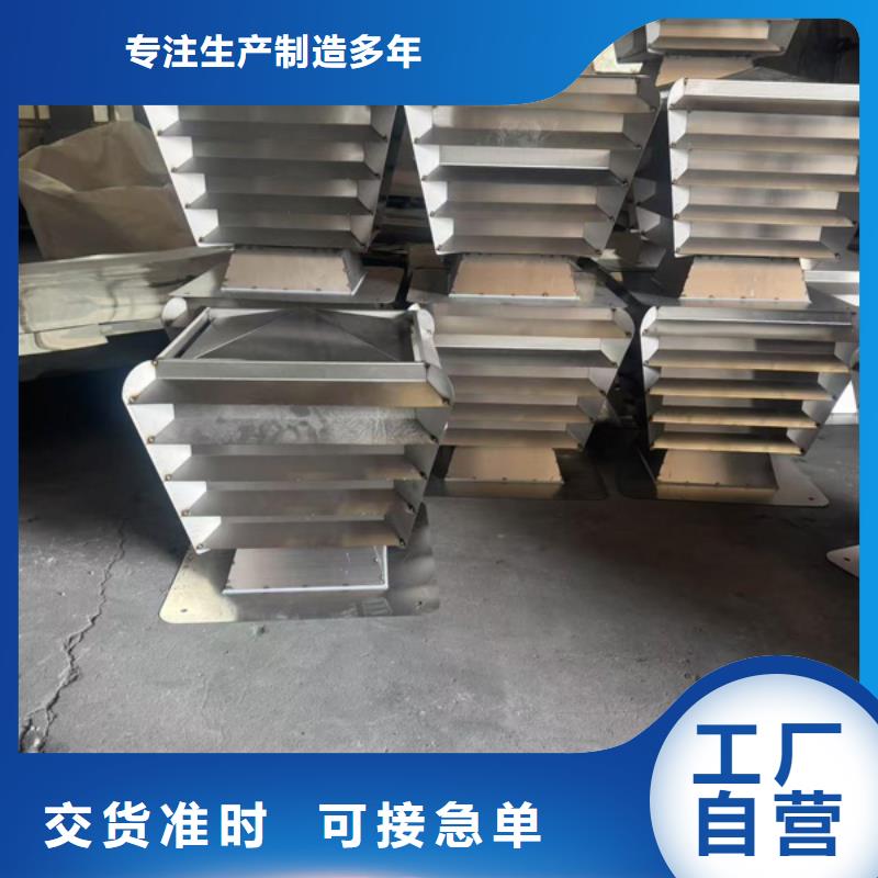 G系列风帽大量批发风帽