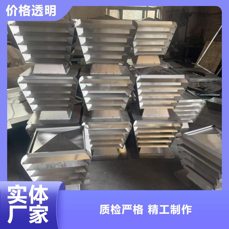 离心式旋转风帽现货齐全