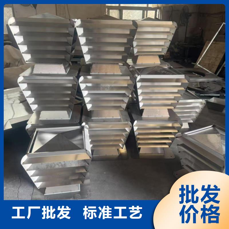 县A系列无动力风帽通风效果好