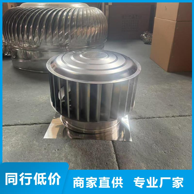 G系列风帽大量批发风帽