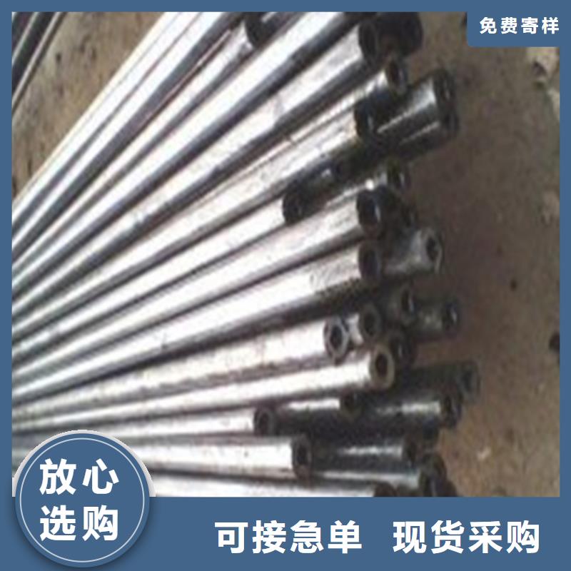 
厚壁精密管-好产品放心可靠