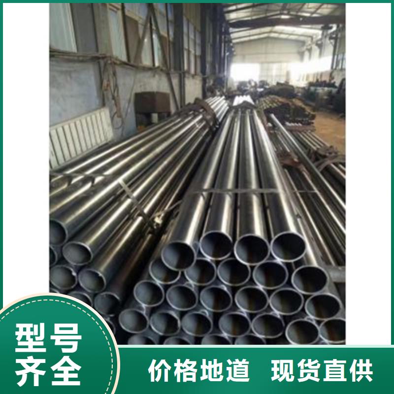 #20Cr精密钢管#厂家-合作市亚广金属-产品视频
