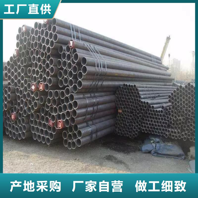 40Cr精密钢管优质货源